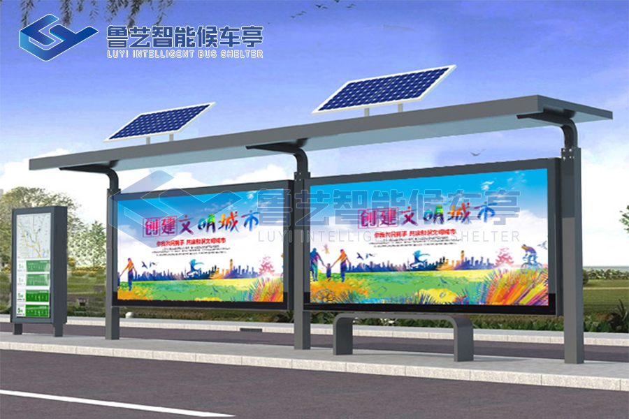 太阳能候车亭0003.jpg