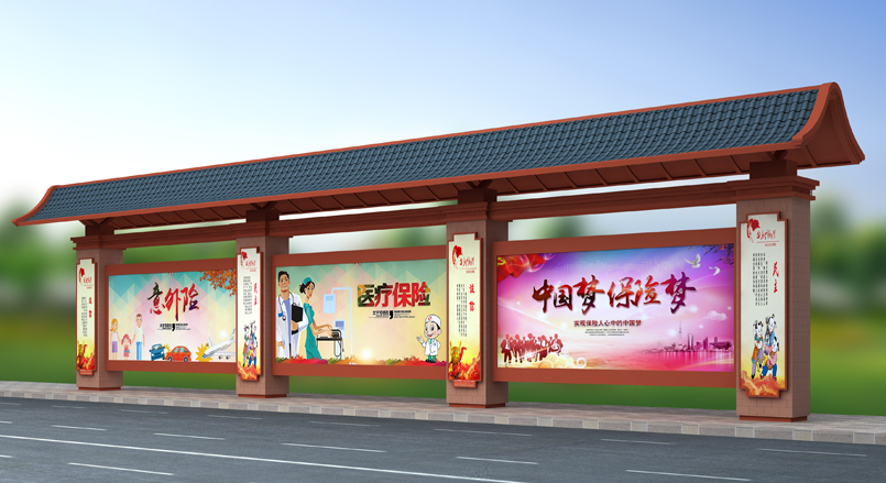 5e4a101e03c71.jpg 结果图002.jpg
