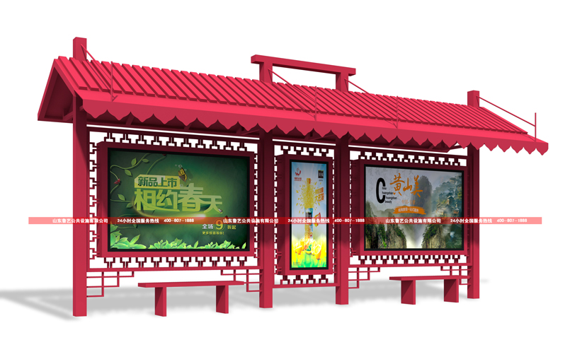 5e4a12df08e3b.jpg 结果图004.jpg