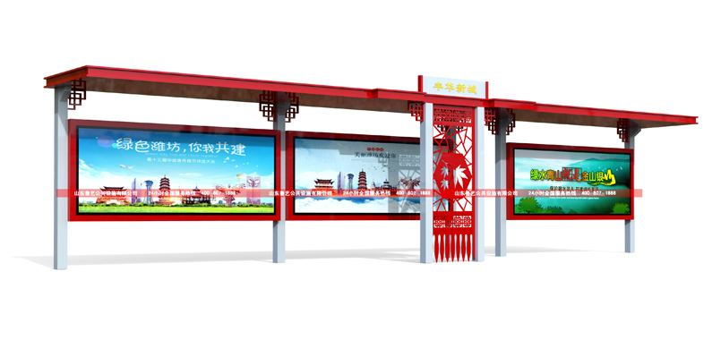 5e4a4301efe56.jpg 取代CAD图.jpg