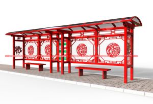 中国红系列