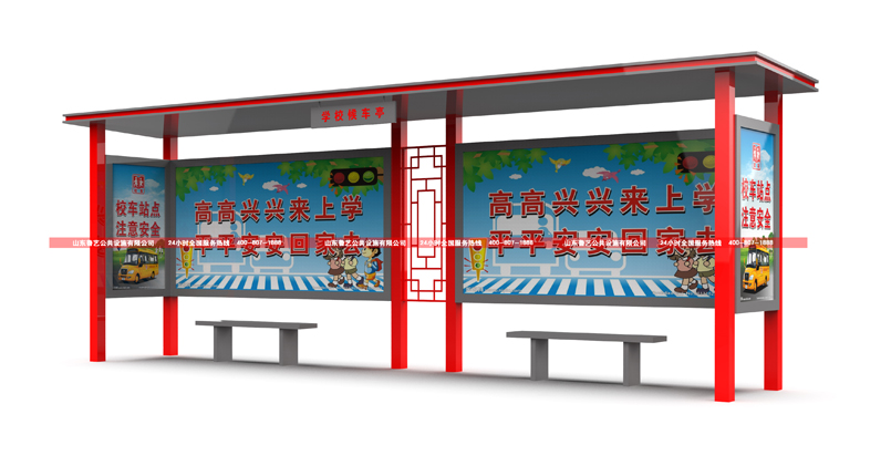 5e4b489dea3d2.jpg 结果图002.jpg