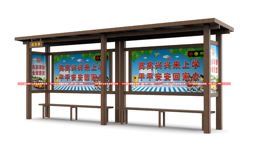 5e4b48ba81fbd.jpg 结果图003.jpg