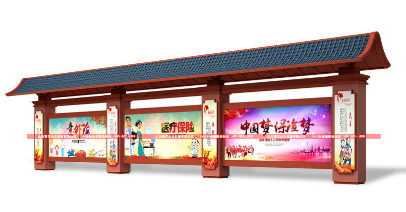 5e4b48eb52b02.jpg 结果图002.jpg