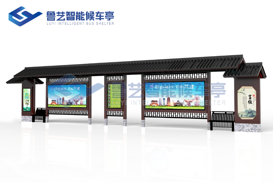 古典仿古候车亭010.jpg