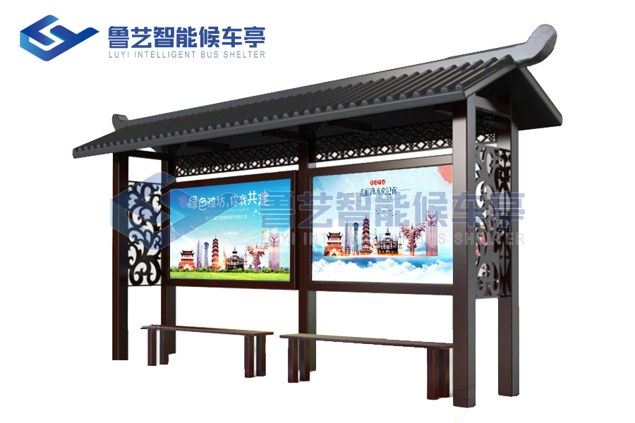 古典仿古候车亭