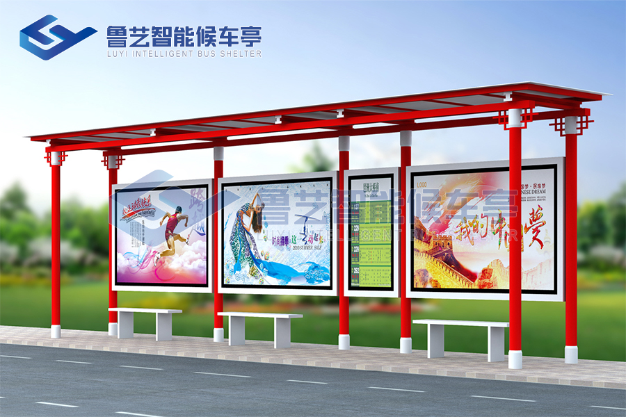 5f78177e09a3c.jpg 中国红款008.jpg