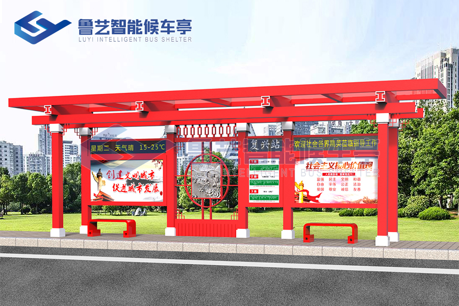 5f781ba6bf4f8.jpg 中国红款003.jpg