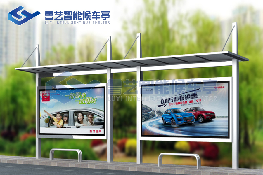5fb3606d495cb.jpg 不锈钢候车亭22.jpg