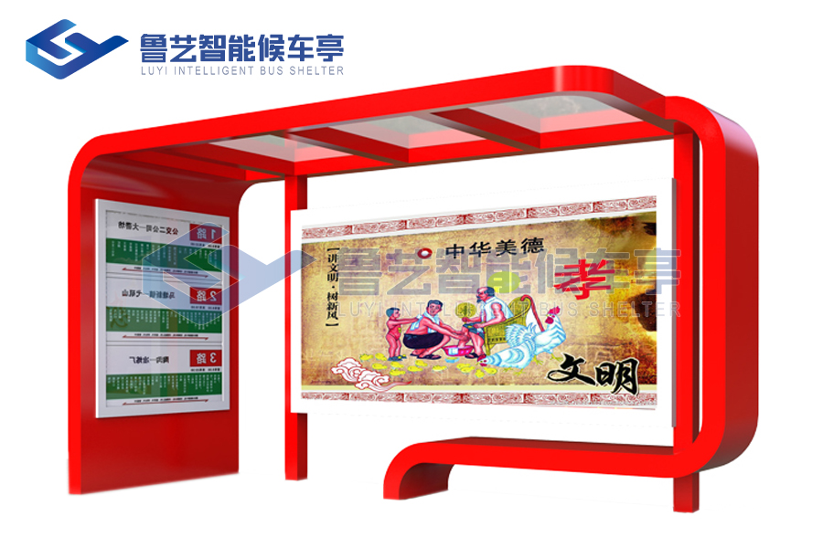 5fb3629446763.jpg 中国红款01602.jpg