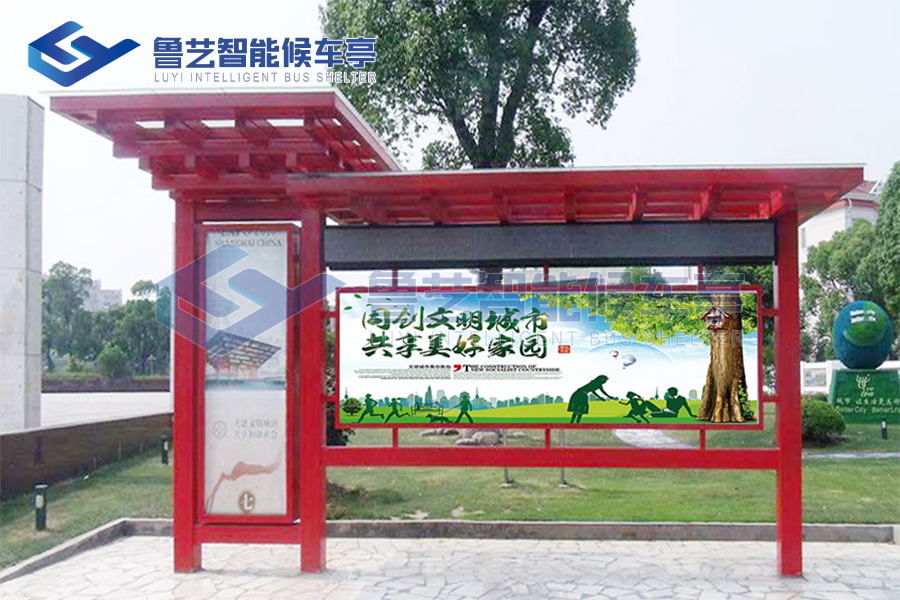 5fb3634b80edc.jpg 中国红款018.jpg
