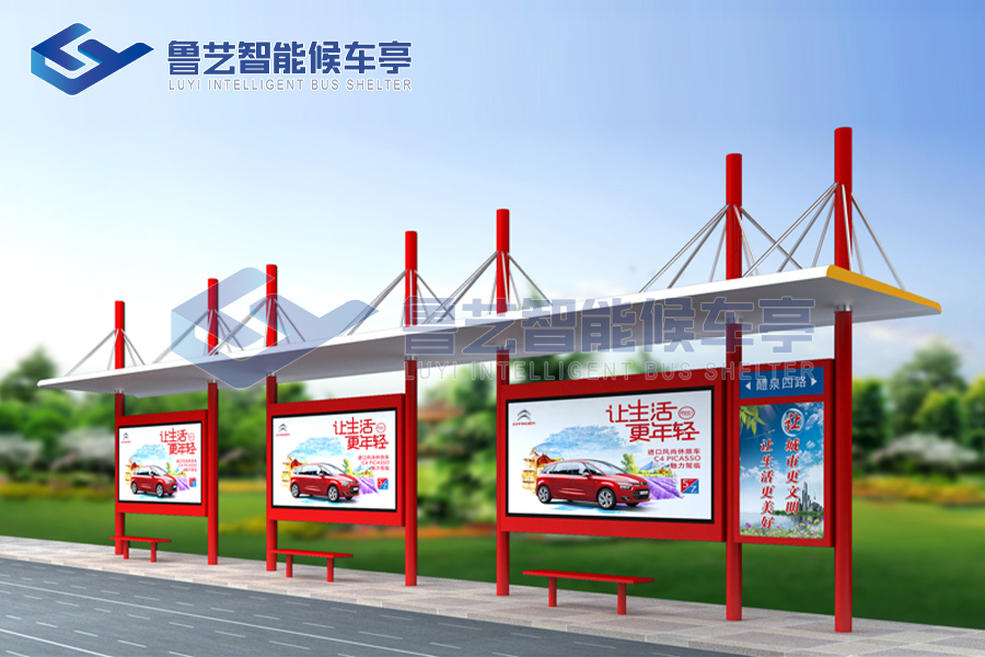 5fb3639cb31f6.jpg 中国红款020.jpg