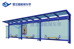 玻璃候车亭