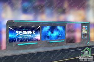 智能公交车站台