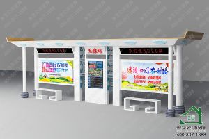 古典候车亭