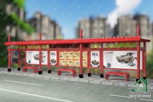 中国红系列