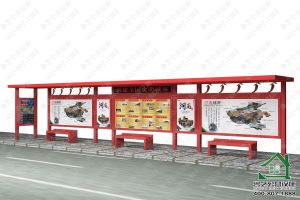 中国红系列
