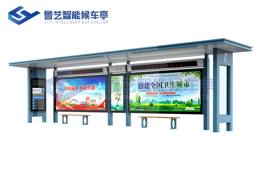 定制公交候车亭的价钱是否是比买制品贵 应当如何挑选