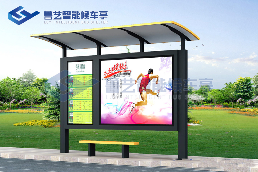 村落简略单纯款候车亭