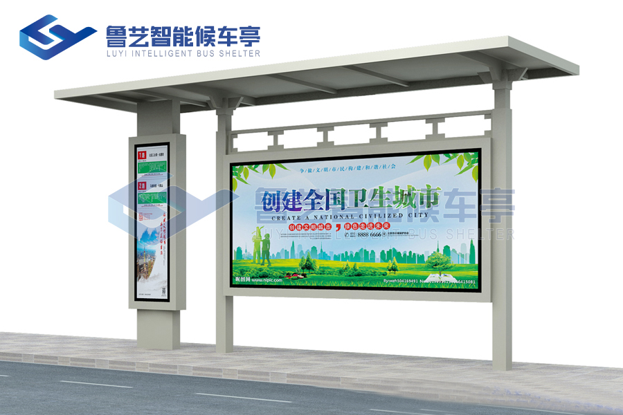 村落简略单纯款候车亭