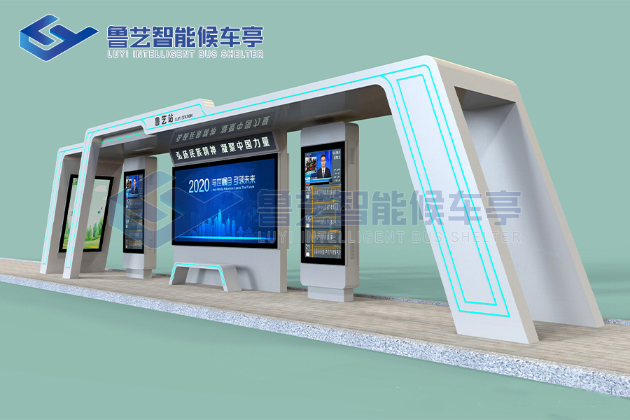 公交站台接纳港湾式设想，下降都会交通压力