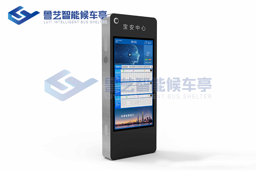 公交站牌建造厂家：塑造都会面孔的幕后豪杰