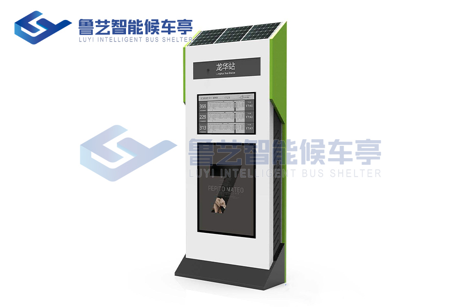 电子站牌必备功效揭示，让市民出行更高效方便