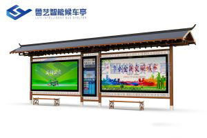 仿古公交站台厂家