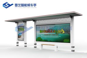 古典公交站台价钱