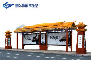 仿古候车亭出产