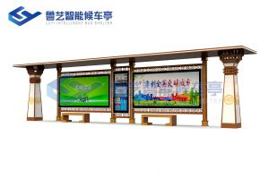 陕西仿古候车亭定制