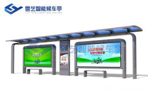 河北公交候车亭