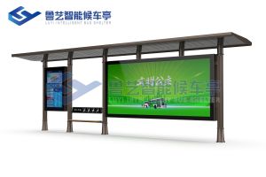 候车亭出产建造厂家