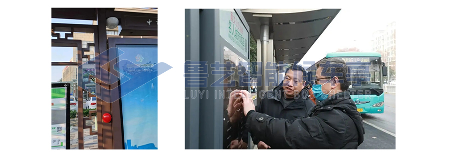 盲文站牌5.jpg