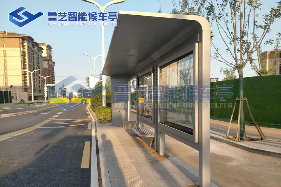631ae82581354.jpg 河北雄安新区候车亭2.jpg