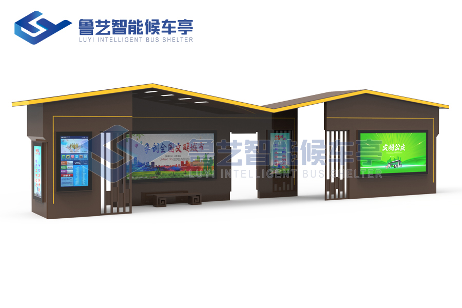 你领会公交站台吗？插手智能功效的站台你晓得吗？