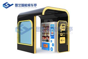 智能公交车驿站