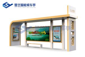 古代都会公交站台