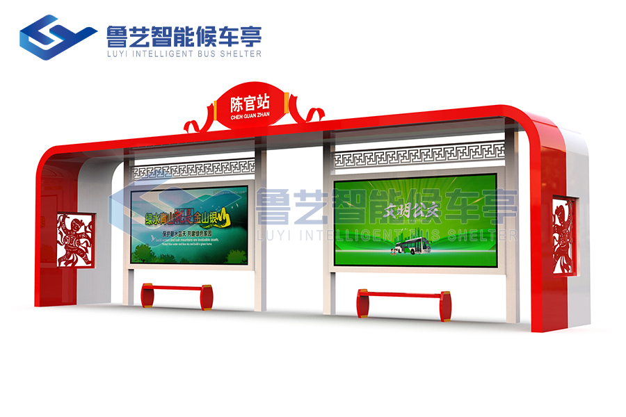 摸索公交站台定制出产厂家：为都会公交体系添翼