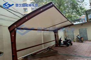 膜布局雨棚