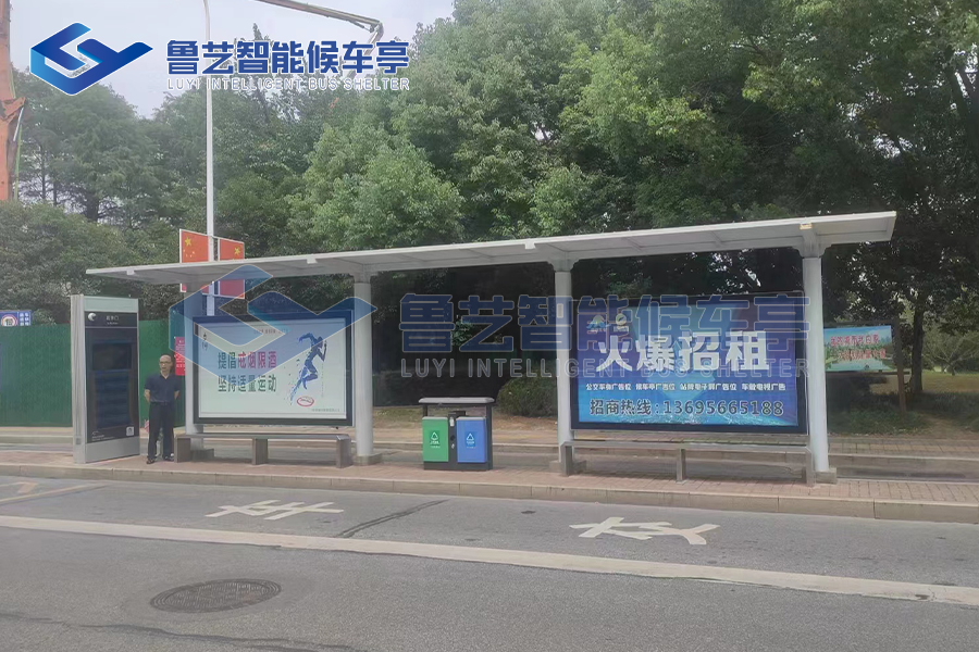 河北公交站台建造