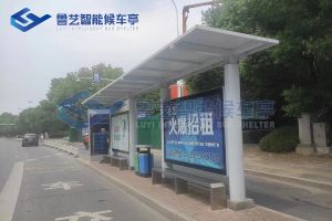 安徽智能电子站牌