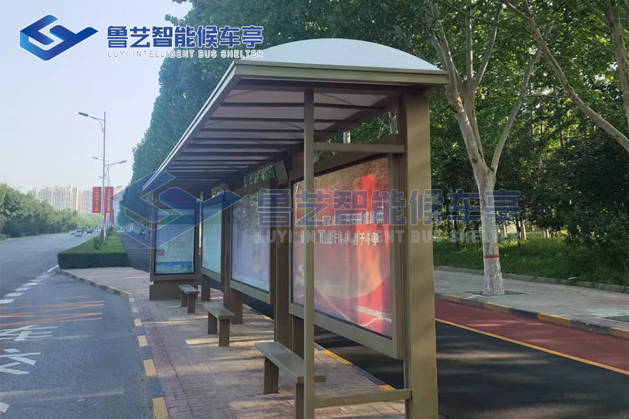 湖北公交站台