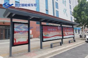 河南候车亭厂家