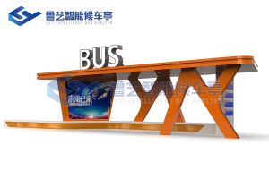 智能化公交候车亭