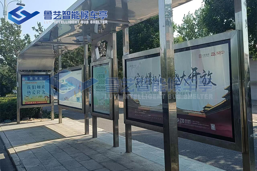 河北邢台公交站候车亭