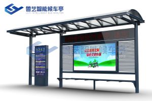 简略单纯公交站候车亭厂家