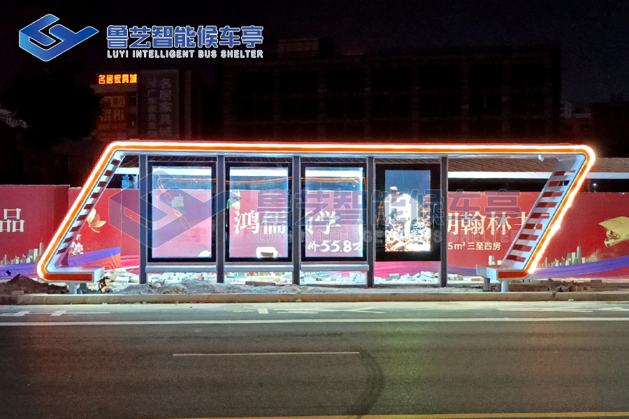 厦门公交候车亭名目落成，时髦设想点亮都会街景