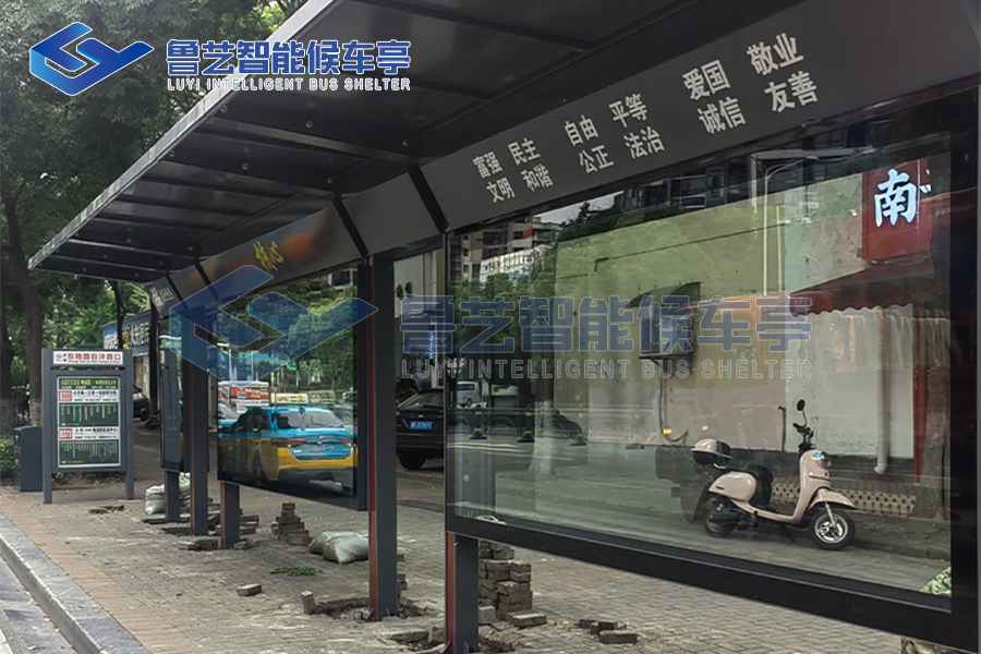 湖北公交车站台名目落地，古代设想与优良办事建立新标