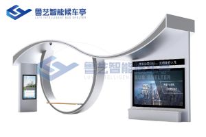 公交车站台候车亭厂家